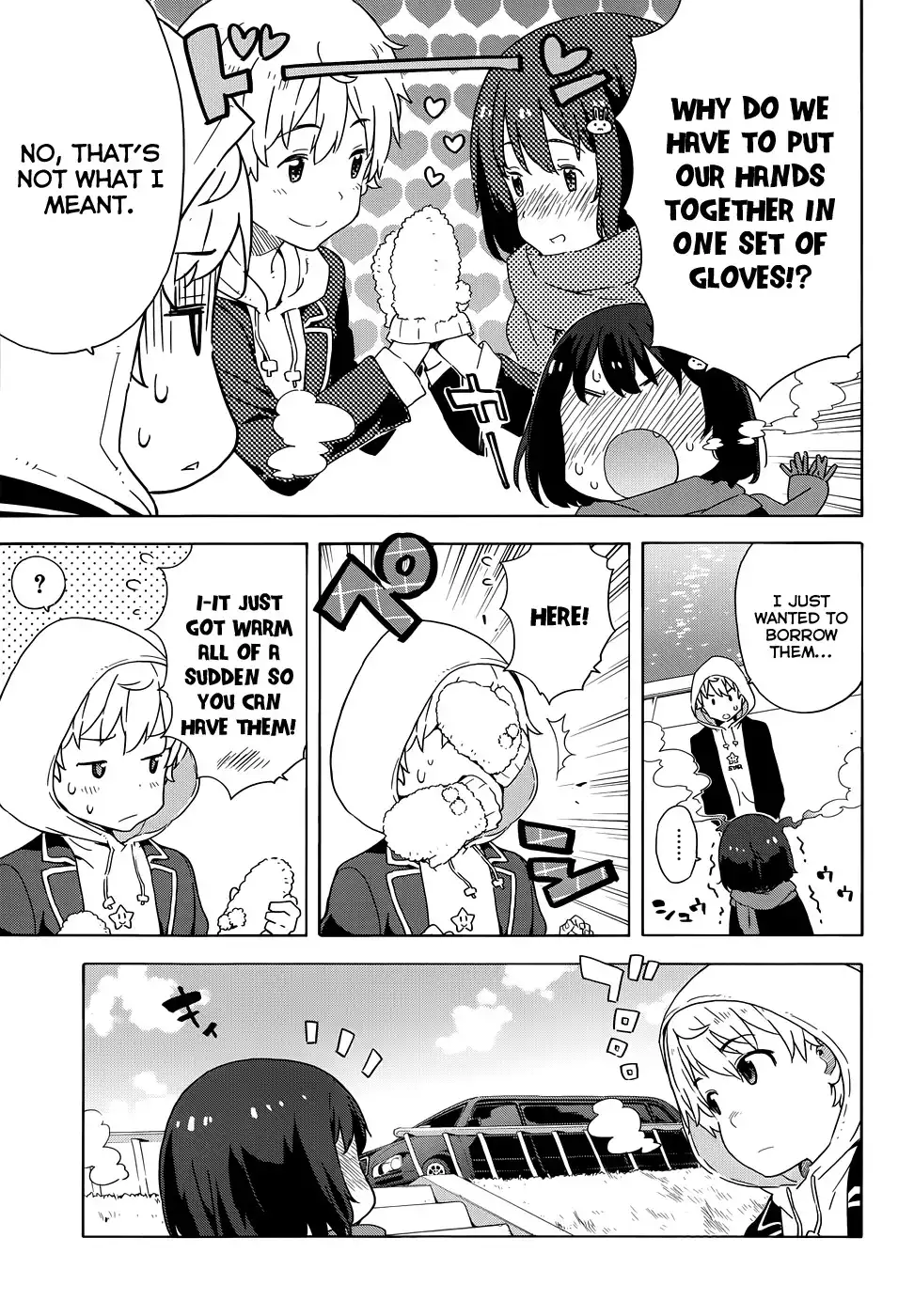 Kono Bijutsubu ni wa Mondai ga Aru! Chapter 6 7